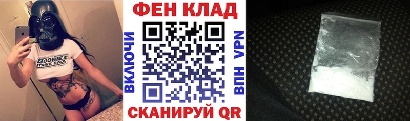Амфетамин VHQ  MEGA   Артём 