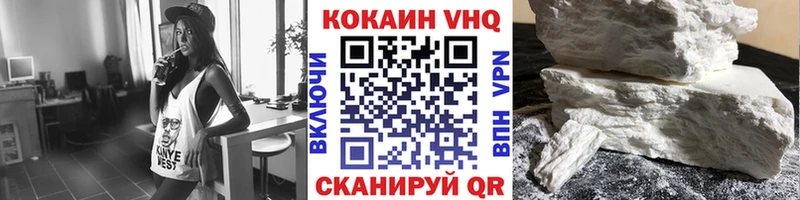 КОКАИН 99% хочу Артём