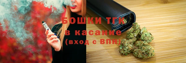 кокаин премиум Алексеевка