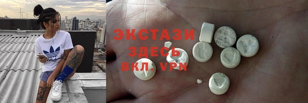 крисы Алексин