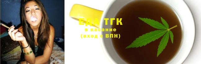 кокаин премиум Алексеевка