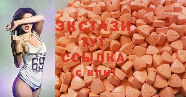 крисы Алексин