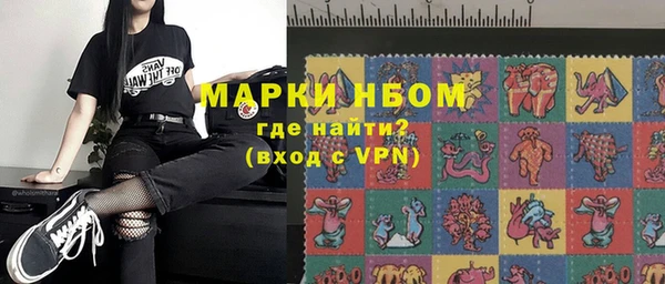 крисы Алексин