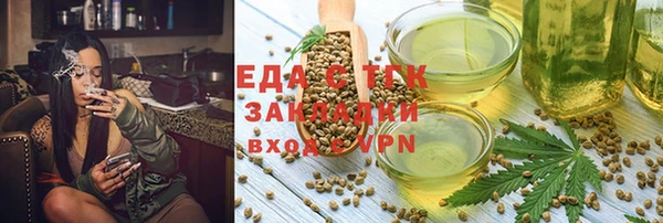 наркотики Алзамай