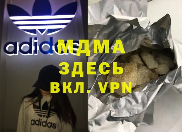 крисы Алексин