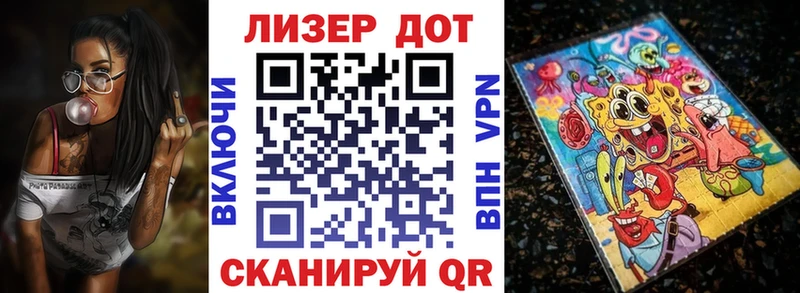 Марки N-bome 1,5мг  Артём 